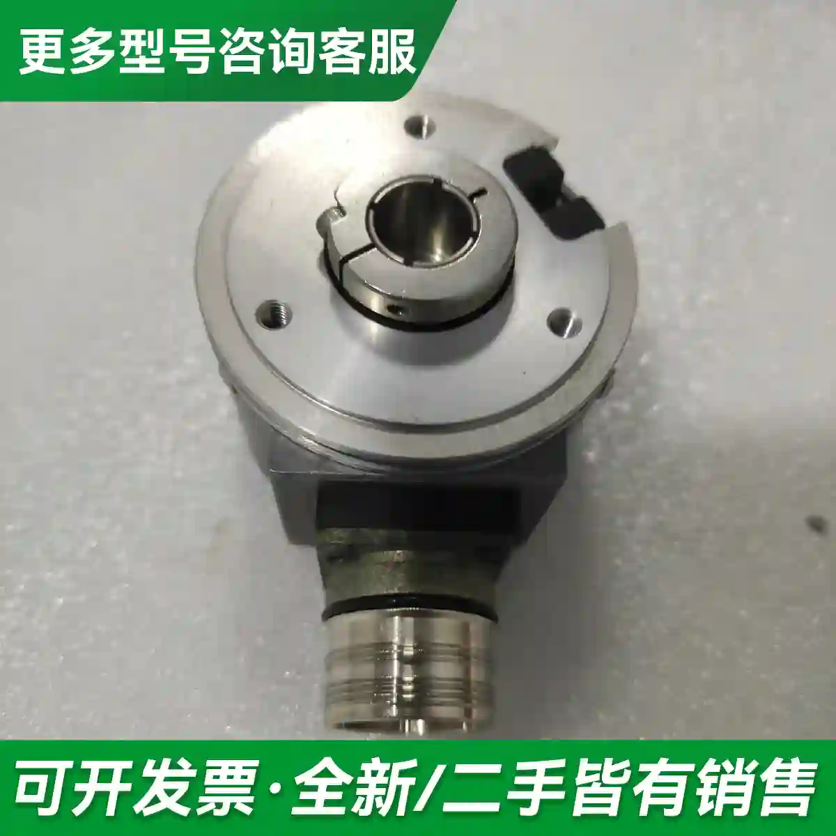 议价Baumer堡盟编码器BMMH 58S1G更多型号可咨询