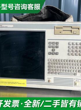 议价Agilent/安捷伦16702A更多型号可咨询客服联系