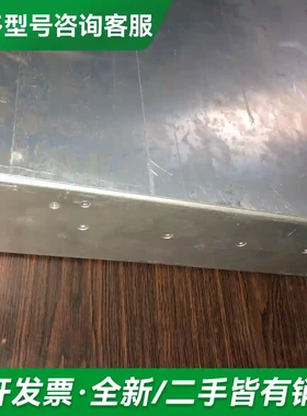 议价Baasel Lasertech 1210更多型号可咨询