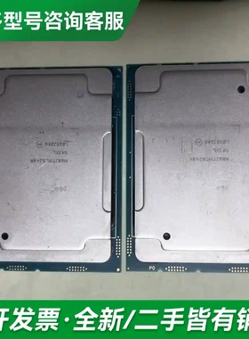 议价C6248R 正式版 通道全 CPU实图 更多型号可咨询