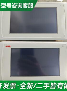 议价触摸屏PP835A 3BSE更多型号可咨询客服联系