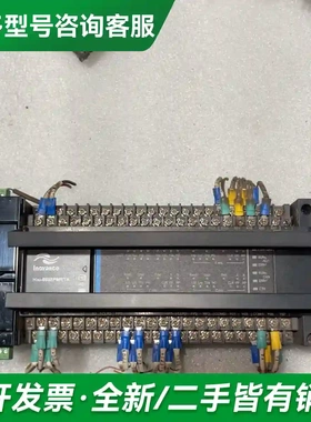 议价汇川PLC H3U-0808PMRTA一台更多型号可咨询