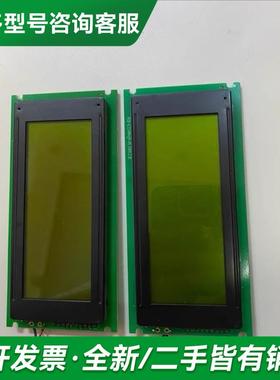 议价AALBORG+PCB显示屏更多型号可咨询客服联系