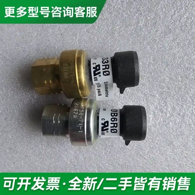 议价卡乐CAREL传感器SPKT00B6R0更多型号可咨询