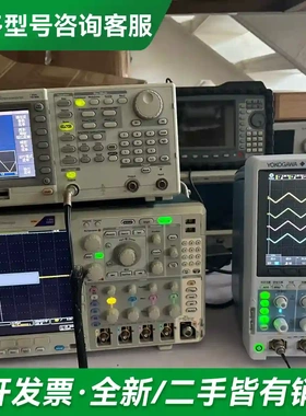 议价DLM3054 DLM4058 横河示波器更多型号可咨询