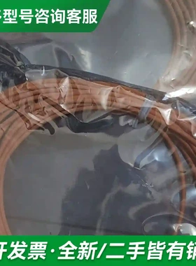 议价78P3967更多型号可咨询