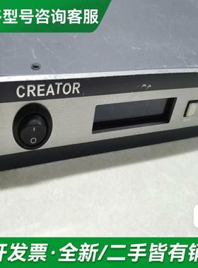 议价快捷 creator  CONFE更多型号可咨询客服联系