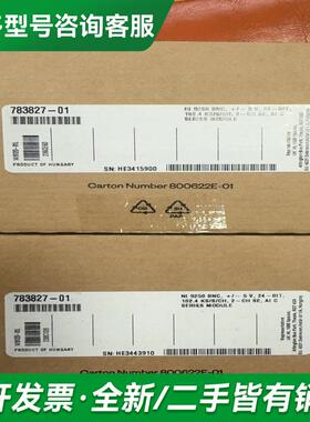 议价美国原装NI 9250 BNC模块更多型号可咨询客服联系