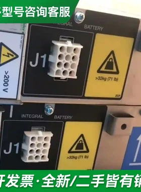 议价00RY630 45D7778 00JA8更多型号可咨询