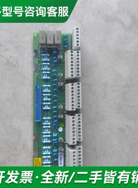 议价全新 DSTX170 控制板更多型号可咨询客服联系