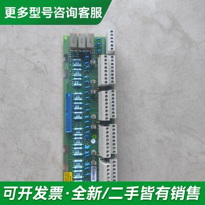 议价全新 DSTX170 控制板更多型号可咨询客服联系