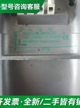 议价W2D200-HH04-07 德国ebmp更多型号可咨询