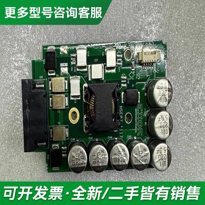 议价EXOR触摸屏电源板 WK7MS原更多型号可咨询客服联系