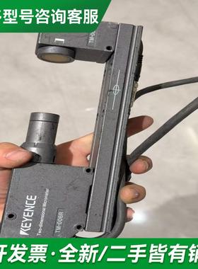 议价KEYENCETM-006R更多型号可咨询客服联系