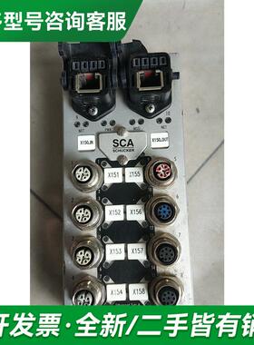 议价原装  hucker 0009.5更多型号可咨询客服联系