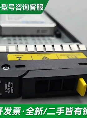 议价HP 1.92TB cmlc 3PAR 8更多型号可咨询