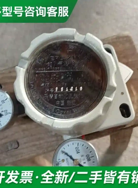 议价EPC-2111系列电气转换器，全新库存有更多型号可咨询