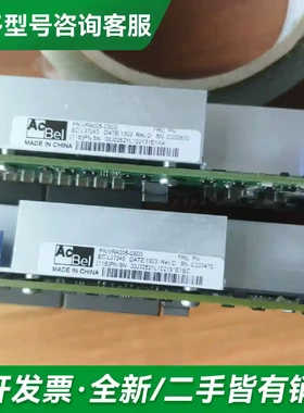 议价00E7158 00J0252 01AF8更多型号可咨询