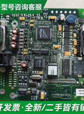 议价拆机主板P5DA5   CS015更多型号可咨询客服联系