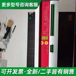 520 S60301 更多型号可咨询 议价AX2003