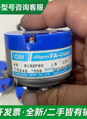 议价TS5246N556 电梯多摩更多型号可咨询客服联系