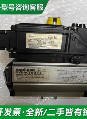 议价KSB+AMTRONIC++定位器更多型号可咨询客服联系