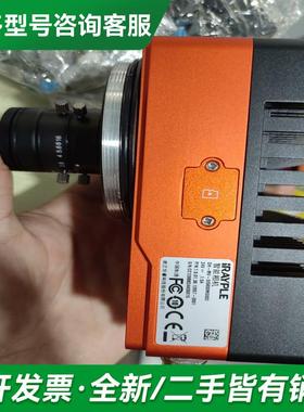 议价iRayple大华华睿科技DH-M更多型号可咨询客服联系