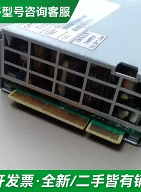 议价工业电源模块。DS1100SDC 341-更多型号可咨询