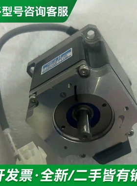 议价多摩川马达 4607N4035E100(1更多型号可咨询