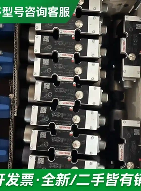 议价R901496438 4WREE 6 W3更多型号可咨询