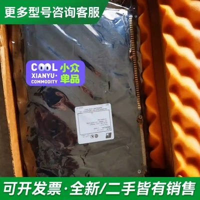 议价57411-2F 57C411 全新库存更多型号可咨询