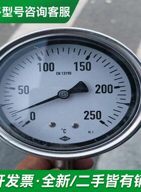 议价jako压力表EN13190气压表更多型号可咨询客服联系