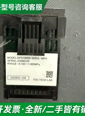 议价TEM TECH LAB NPS1000B更多型号可咨询