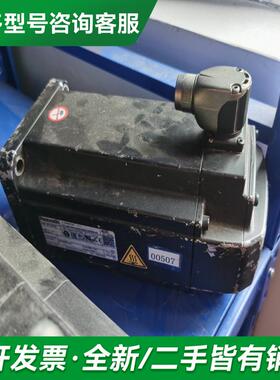 议价MS2N06-D1BNN-CSSG更多型号可咨询客服联系