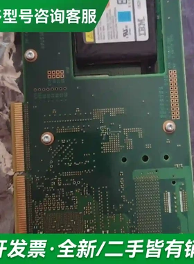 议价01MP654 SL10A29181 96更多型号可咨询