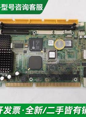 议价现货~磐仪 EmCORE-i514更多型号可咨询客服联系