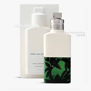 预 | DRIES VAN NOTEN Santal Greenery  香水 100ml
