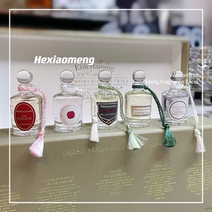 潘海利根Q香礼盒月亮女神伊丽莎白玫瑰女王耳语黑玫瑰沉香广藿香