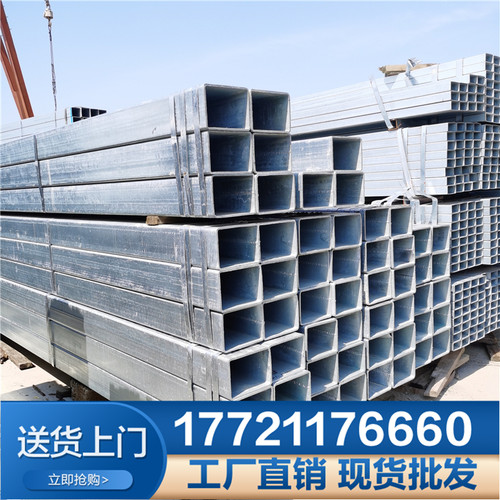 镀锌方管长方形150*250铁管方矩管大口径空心方通钢管100*300定做