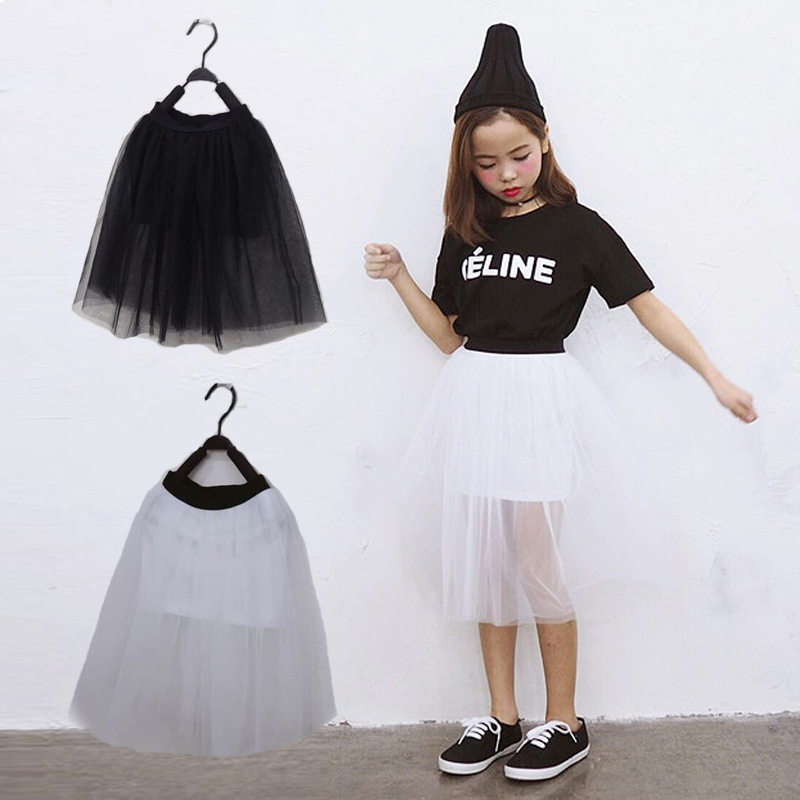 Jupe enfant - Ref 2049952 Image 1