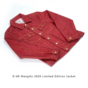 牛仔夹克 RIDER限定中国红13.5oz全棉丹宁男女同款 STORM