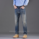 MENGHU 302 复古水洗做旧16oz重磅赤耳501直筒版 型复古蓝牛仔裤