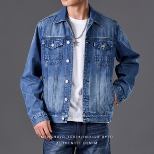 青春潮流13oz全棉标准正肩水洗做旧牛仔夹克 D1683