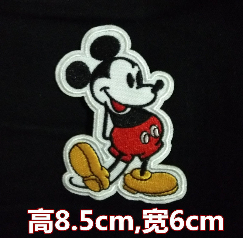 卡通布贴补丁贴布贴米老鼠图案贴裤子衣服修补破洞刺绣儿童贴补贴