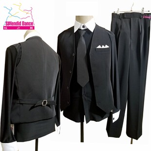 炫之舞男士新款立领摩登舞三件套国标舞拉丁舞比赛服P186