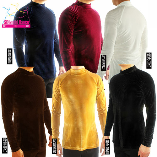 炫之舞男士立体条纹丝绒专业拉丁舞摩登舞长袖新款上衣成人赛服K9