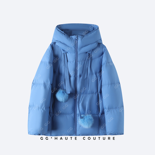 【格格来了】晶岩90白鸭绒羽绒服外套中长款连帽时尚保暖-7020