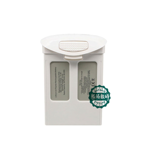 适配DJI大疆 精灵4电池 Phantom 4 Advanced/Pro V2.0 无人机电池