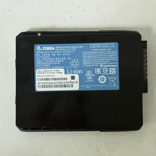 现货TC70 TC75 TC77手持条码采集器斑马扫码枪电池BT-000318