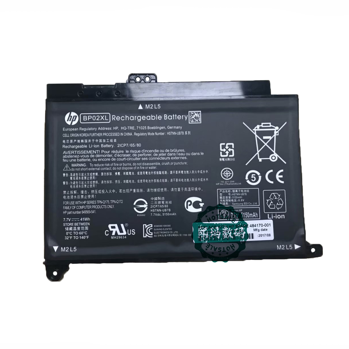 适用HP/惠普TPN-Q172 Q175 15-AU156TX AU162TX BP02XL笔记本电池